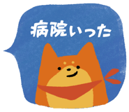 834699747