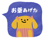 834699748
