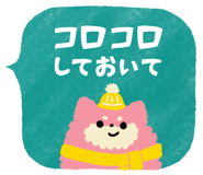 834699750