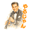 834699937