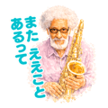 834699950