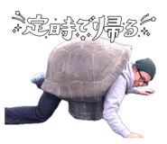 834700012