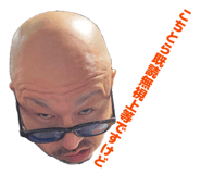 834700029