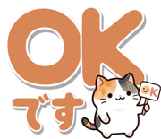 834700483