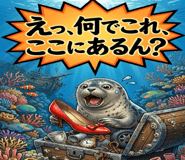 834700798