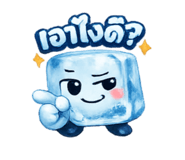 834701203