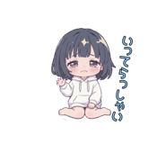 834701515