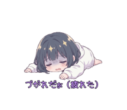 834701521
