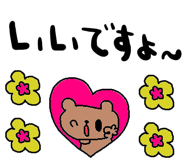 834701757