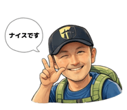 834702300
