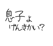 834703489
