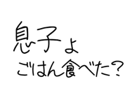 834703494