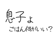 834703495