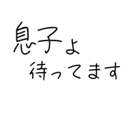 834703497