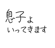 834703498
