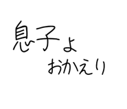 834703500