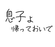 834703502