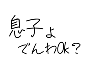 834703503