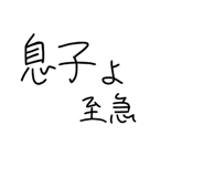834703504