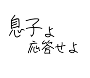 834703505