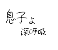 834703510