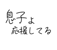 834703511