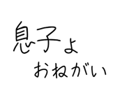 834703514