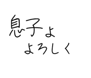 834703515