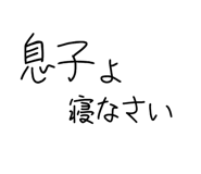 834703516