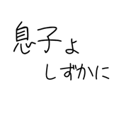 834703517