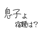 834703518