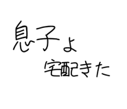 834703519