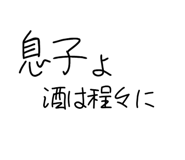 834703520
