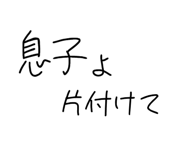 834703521