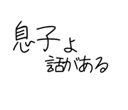 834703522