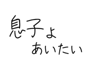 834703524