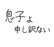834703525