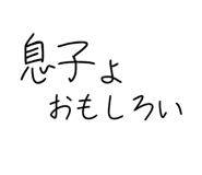 834703526