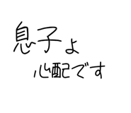 834703527