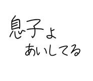 834703528
