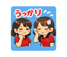 834703732