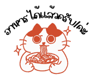 834704050