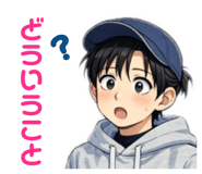 834706412