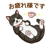834707165