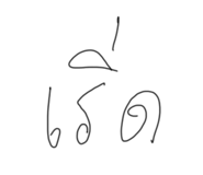 834707505