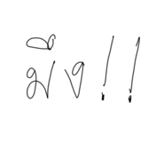 834707511