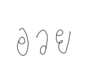 834707513