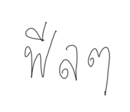 834707515