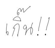 834707517