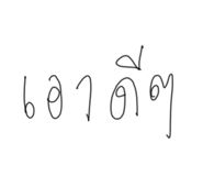 834707520